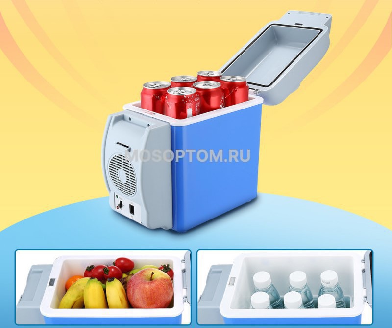 Холодильник автомобильный Port Able Electronic 7.5 л оптом
